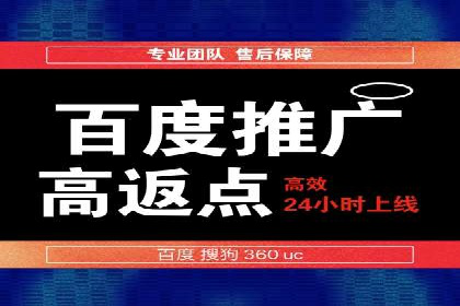 金融行业的信息流广告营销策略及效果案例