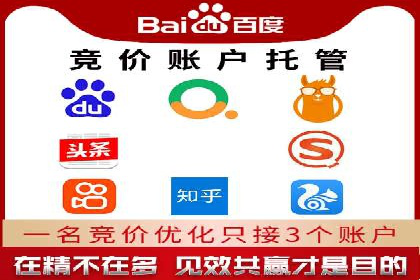 抖音广告案例：信息流推广亮点