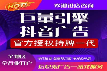 案例分享：高效办理百度推广账户